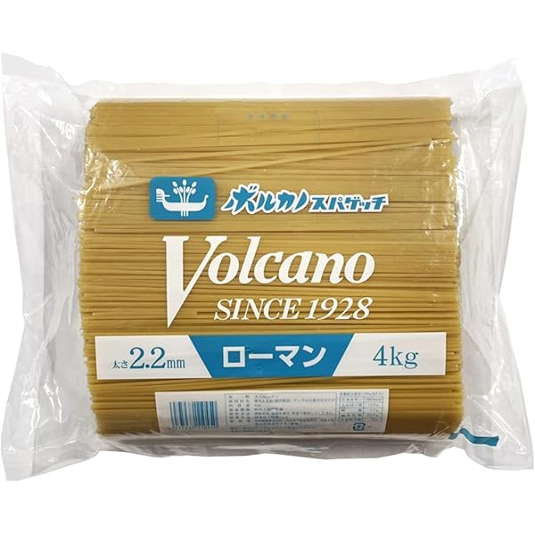 ナポリタン専用 Amazon.co.jp: [冷凍] 日清スパ王 喫茶店のナポリタン 大盛り 1