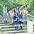 乃木坂46「いつかできるから今日できる(通常盤)」
