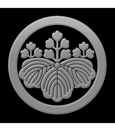 もじゃ ヴィンテージ　銀盃　五三桐紋　(匿名配送) もじゃ様専用 ヴィンテージ 銀盃 五三桐紋 (匿名配送) 【公式通販】