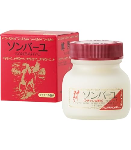 Amazon | ソンバーユ No.7 60ml 3個セット | ソンバーユ | 乳液