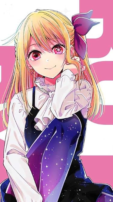 2023 春アニメ - 星野 瑠美衣（ほしの るびい）