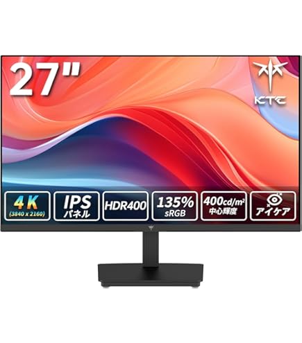 Amazon.co.jp: アイオーデータ KH2750V-UHD 27型 ワイド液晶