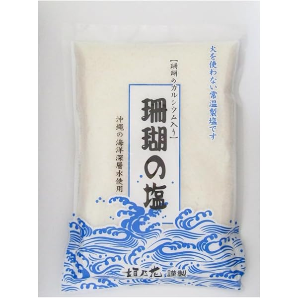 本珊瑚　黒柿台　桃色珊瑚　置物　960g 送料込み250731 本珊瑚 黒柿台 桃色珊瑚 置物 960g 送料込み250731 - メルカリ
