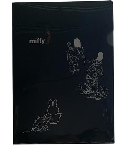 Amazon | グリーンフラッシュ ミッフィー クリアファイル A4クリア