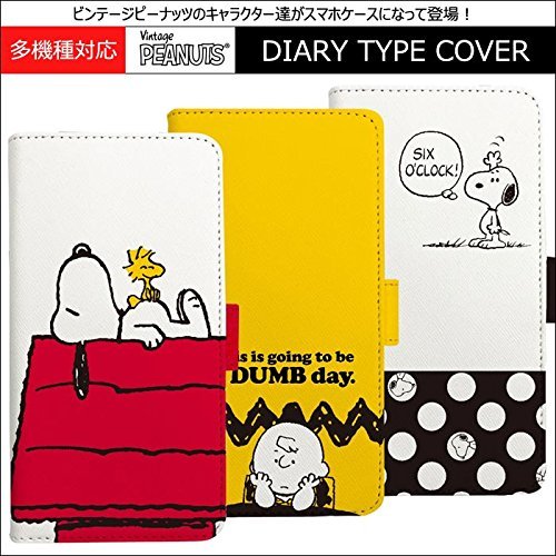 多機種対応 ピーナッツ 手帳型ケース 手帳型 ダイアリー キャラクター 手帳ケース ケース カード収納 かわいい スライド スヌーピー チャーリー ホワイト グッズ Galaxy Aquos Xperia Iphone ほぼ 全機種対応 全機種 スマホケース スマホカバー S Gd キラキラ