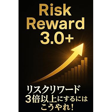 【中古本】詳解　外国為替管理法 詳解 外為法 貿易管理編――外国法令も踏まえた理論と実務 | 風木