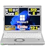 Let's note CF-SV8 i5 8世代 SSD256GB 8GB 生協 Let's note SV 中古PC ノート windows11 軽量 パナソニック レッツ