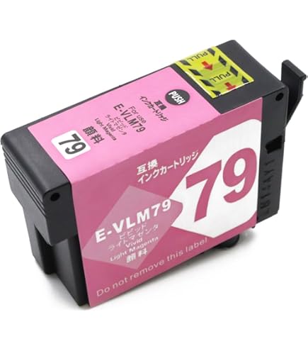 Amazon.co.jp: 互換インク SC9シリーズ for EPSON エプソン SC9用互換