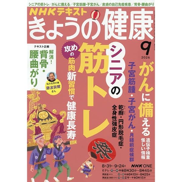 Amazon.co.jp: 中学生までに読んでおきたい日本文学（全10巻セット