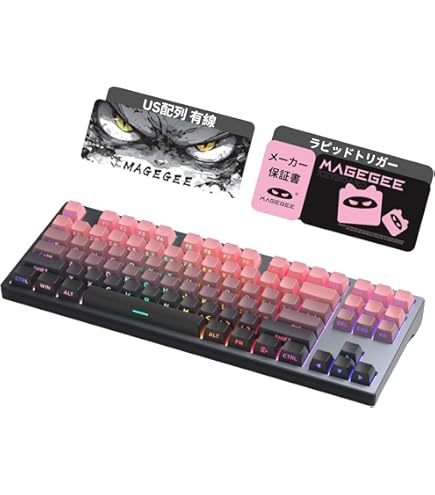 Amazon | VSPO GEAR ゲーミングキーボード 第1弾 一ノ瀬うるはEdition