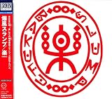 楽〈RAKU〉 [Blu-spec CD2]