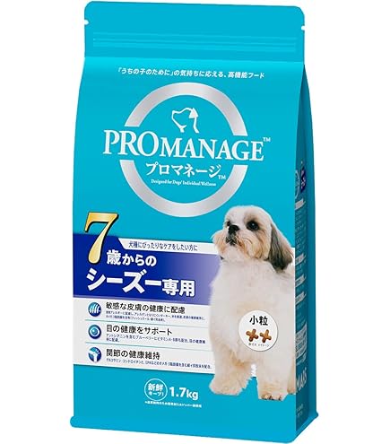 Amazon.co.jp: ロイヤルカナン BHN シーズー 成犬・高齢犬用 1.5kg 