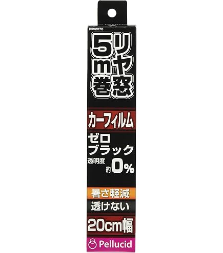 Amazon | 純正アクセサリー マツダ CX-5 KF H28.11～ エクステリア