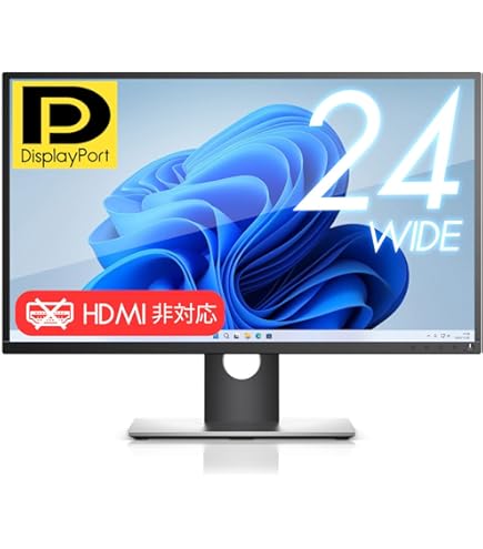 Amazon.co.jp: HP ヒューレット・パッカード HP ProDisplay 17インチ