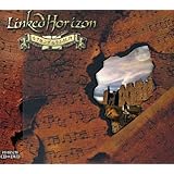 ルクセンダルク小紀行 (初回限定盤)