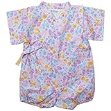 《初夏盛夏対応》(日本製) Pample Mousse(パンプルムース) リボン柄甚平ロンパス 60cm /PP NO.DP-72463