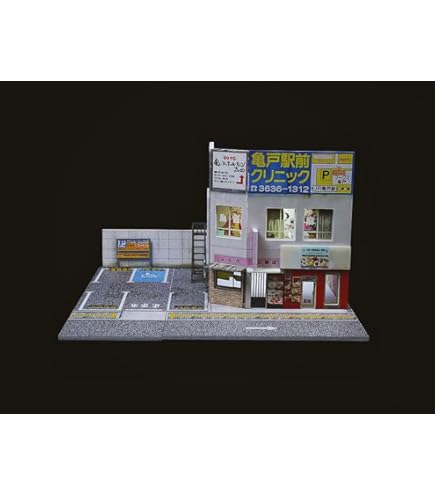 Amazon.co.jp: MoreArt 1/64【日本の商業ビル】 ジオラマ 駐車場 付き