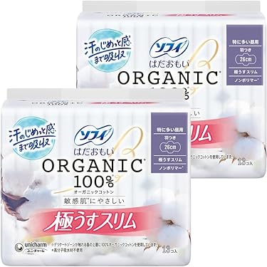 Amazon.co.jp 最新リリース: 婦人衛生用品・デリケートゾーン