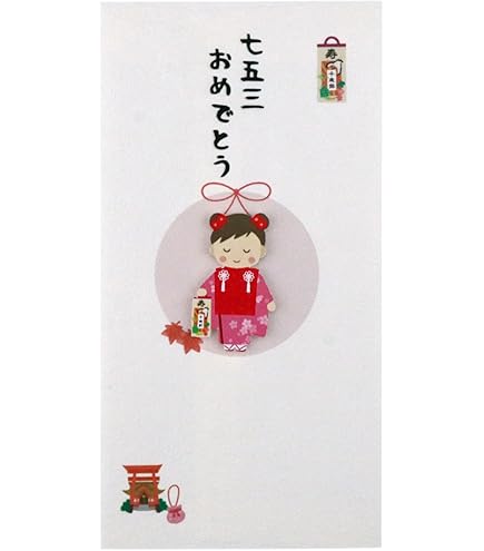 Amazon | 花芽すみれ 誕生日記念2023 複製箔押しサイン入りポスト