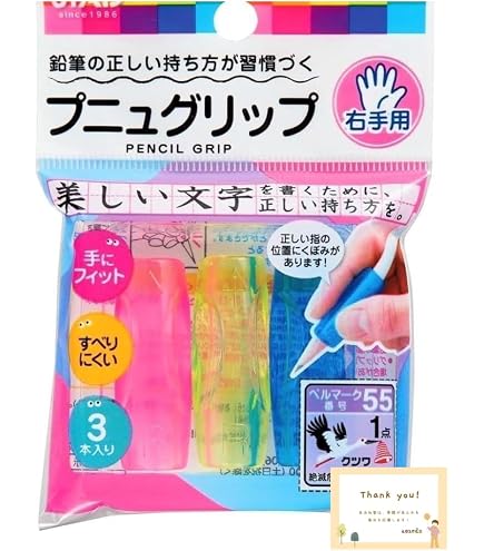 Amazon.co.jp: 工房楔 ペンシル楔 楓こぶ杢 スタビライズウッド 2