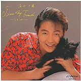 Dear My Friends�`�S�����߂ā`