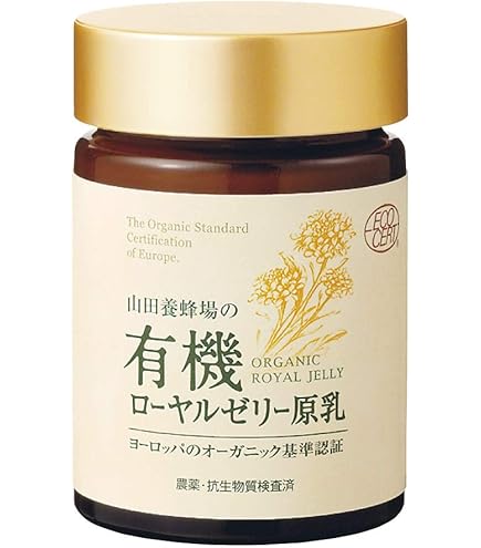 Amazon | ローヤルエナジーME | ゼリア新薬 | ローヤルゼリー