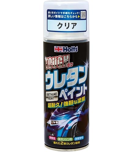Amazon | デイトナ(Daytona) バイク用 缶スプレー 315ml MCペインター