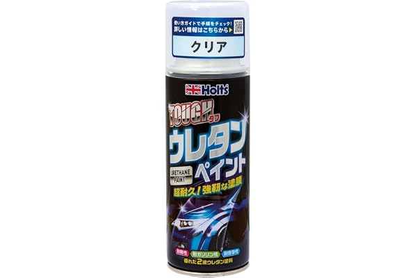 ホルツ ペイント塗料 ウレタンコート樹脂塗料 タフウレタン クリア 320ml MH11621