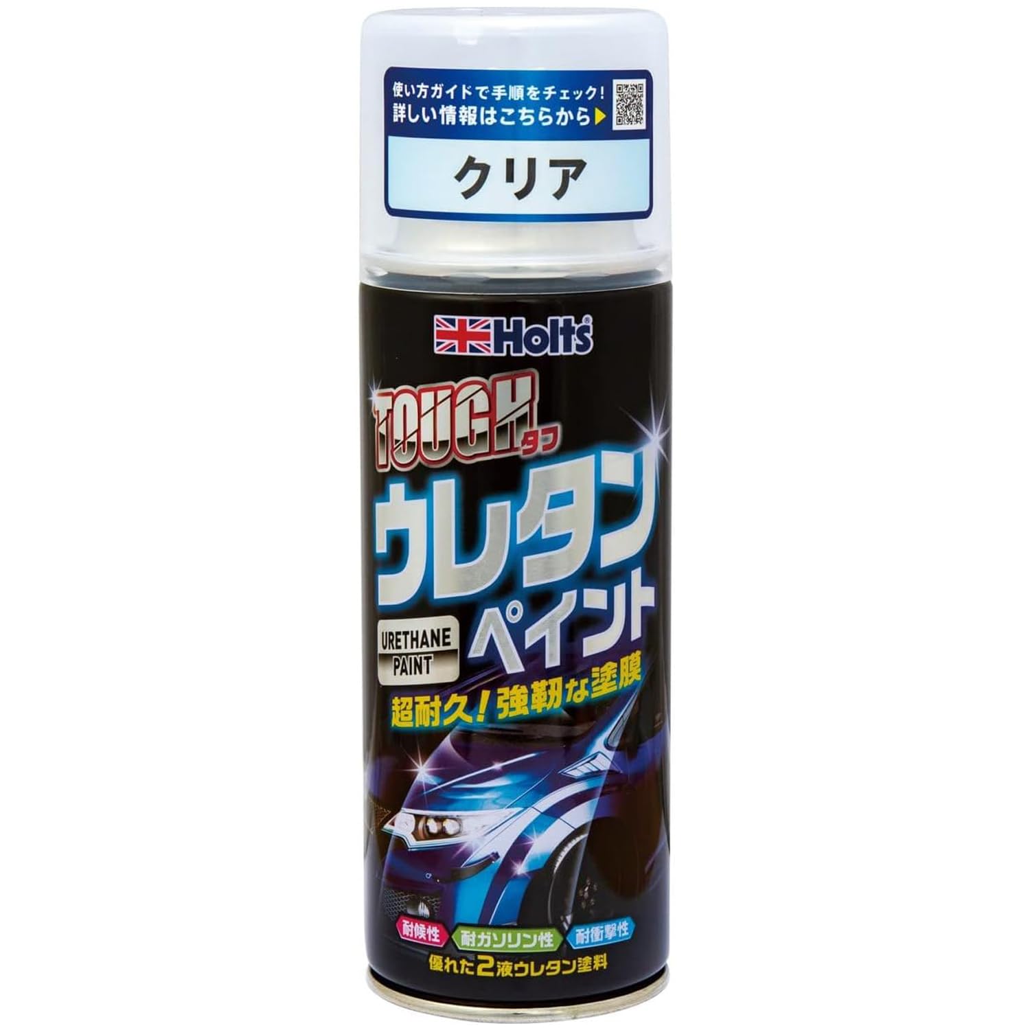 ホルツ ペイント塗料 ウレタンコート樹脂塗料 タフウレタン クリア 320ml MH11621
