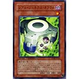 遊戯王シングルカード レアル・ジェネクス・オラクル ノーマル dt06-jp024