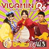 �F�쏃�q�̃r�^�~��R+ Vol.3