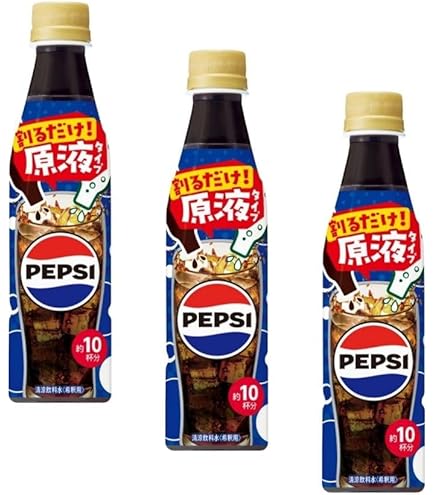 Amazon.co.jp: サントリー ペプシ ゼロ ヤキソバ専用 PEPSI コーラ