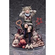 Amazon | ヒロア カ トガヒミコVillain 17 スケール フィギュア Sepia 