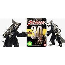 ウルトラマン怪獣消しゴムレア物黄、桃、黒。バラ売りok‼️ ウルトラマン怪獣消しゴムレア物黄、桃、黒。バラ売りok