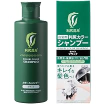 Amazon | Sastty[白髪用] 利尻カラーシャンプー 200ml (ブラック