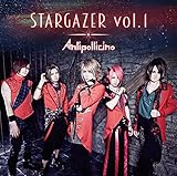 STARGAZER vol.1
