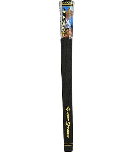 Super Stroke(スーパーストローク) エスタッチ Super Stroke S-TECH(タッチ) ブラック 60 バックライン有り 2zzhgl6 Amazon | Super Stroke(スーパーストローク) エスタッチ Super Stroke