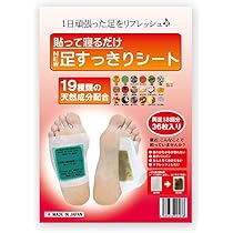 Amazon.co.jp: 貼って寝るだけ足すっきりシート 樹液シート 足裏シート