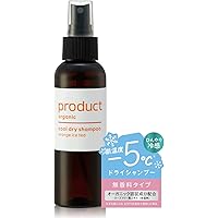 Amazon.co.jp: product(ザ・プロダクト) ヘアトリートメントモイスト