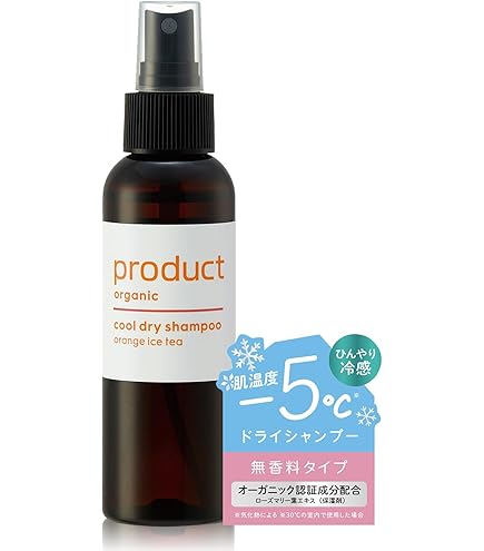 Amazon.co.jp: product(ザ・プロダクト) クールドライシャンプーff（無