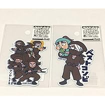 忍たま乱太郎 タソガレドキ 鶴町伏木蔵 セット 忍たま乱太郎 B-SIDE LABELステッカー 雑渡昆奈門＆鶴町伏木蔵