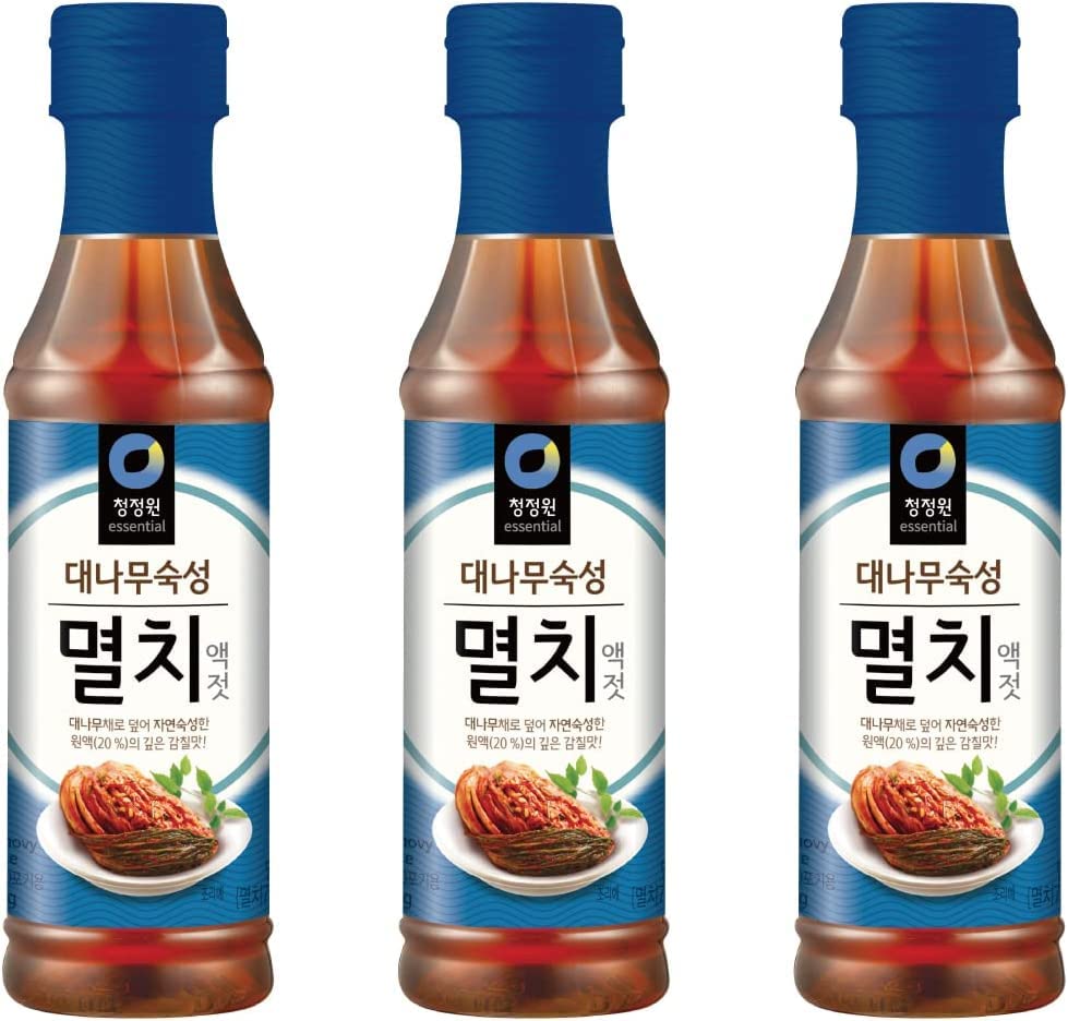 【ブラックフライデー】【37%OFF+ポイント46%】【実質634円】 O’Food イワシエキス 500g×3本