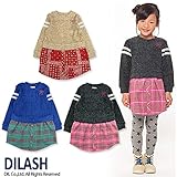 (ディラッシュ) DILASH 秋'15 スカート切換えブークレートレーナーワンピース 90 ブルー