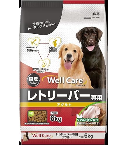 Amazon.co.jp: ウェルケア ドッグフード オールステージ