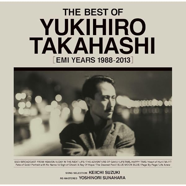 : YUKIHIRO TAKAHASHI IN T.E.N.T YEARS 19851987 [DVD