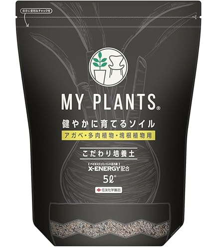 Amazon.co.jp: 三本線赤玉土使用灌木 塊根植物 用土 5㍑ コーデックス