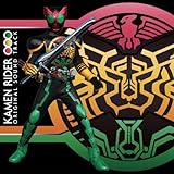 仮面ライダーオーズ／OOO オリジナルサウンドトラック