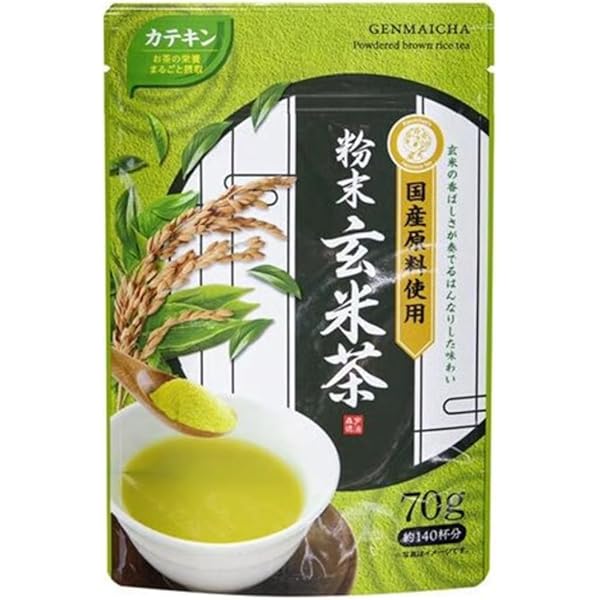 Amazon | 宇治森徳 粉末玄米茶 70g | 宇治森徳 | 抹茶 通販
