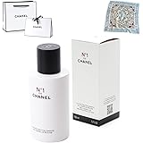 [セット品] CHANEL シャネル ローション N°1 ドゥ シャネル 150ml コスメ 化粧品 化粧水 スキンケア No1 ヌメロオンセ (150ml)