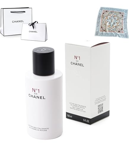 Amazon | CHANEL(シャネル) ル ブラン ローション HL 150ml [ 化粧水